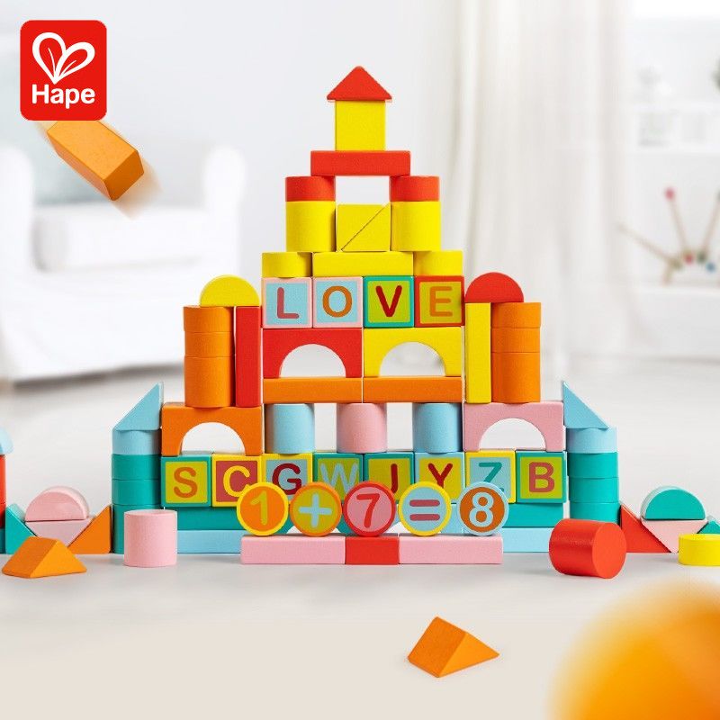 Hape100粒积木宝宝益智拼装玩具
