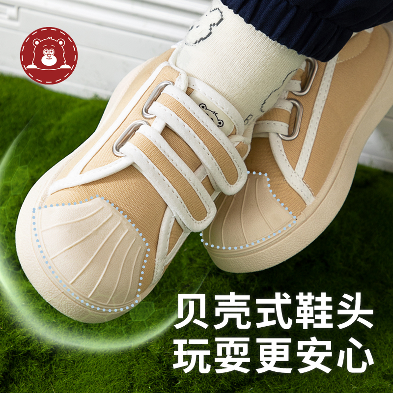 Vivid Bear婴童宝宝春秋款夏季童鞋板鞋贝壳休闲鞋撞色低帮帆布鞋