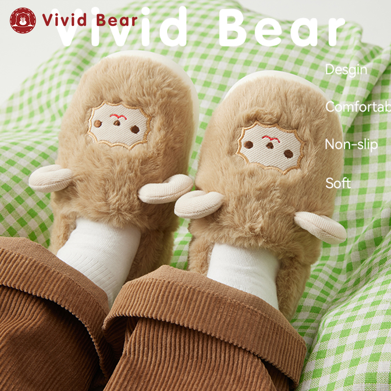 Vivid Bear儿童宝宝男女童冬季居家保暖鞋秋冬季全包绒面鞋窝拖