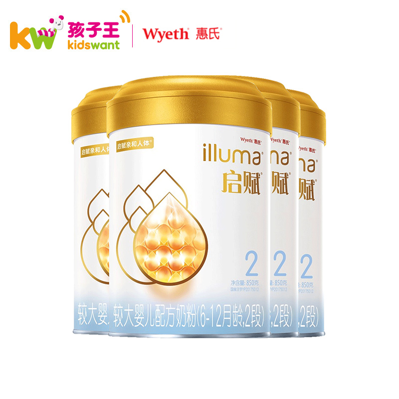 惠氏启赋较大婴儿配方奶粉2阶段850g*4听（新规格）