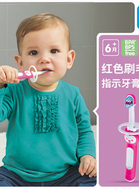 MAM美安萌婴幼儿童宝宝软毛牙刷6月以上乳牙小孩刷牙训练防滑y