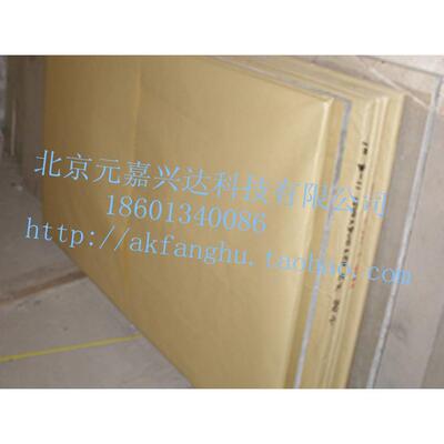 铅玻璃 防辐射铅玻璃 X光室铅玻璃 防X射线铅玻璃17mm-20mm