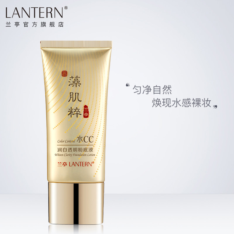 兰亭润白透明粉底液保湿遮瑕裸妆补水滋润化妆品素颜霜遮痘CC霜|msdalam kategori Alat solek/minyak wangi/kecantikan, Makeup/krim - dari Buy2taobao.com untuk memberikan perkhidmatan ejen Taobao profesional membeli