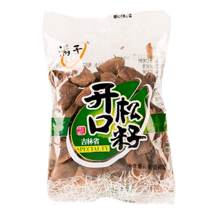 满子原味手剥散装手工开口松子东北梅河口特产坚果休闲零食大粒