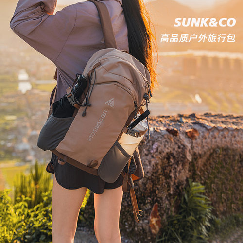 新款户外登山包大容量轻便徒步背包运动双肩包轻量化防水旅行背包