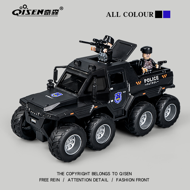 儿童越野八轮小汽车公安仿真装甲车男孩玩具车新款大号特警察车