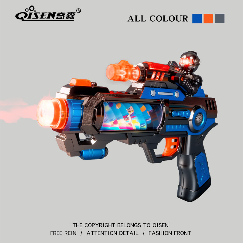 儿童喷雾声光枪玩具男孩3到6岁音乐电动冲锋枪仿真高级黑科技手枪