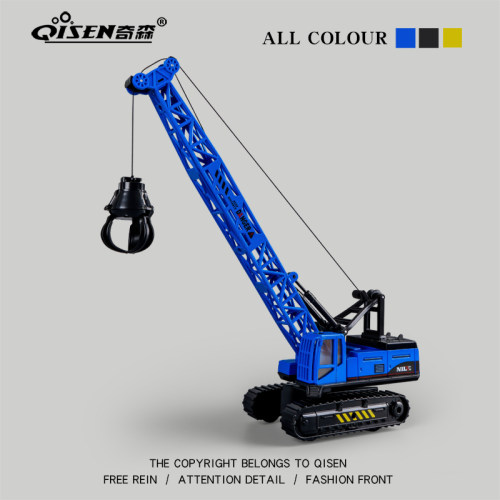 仿真吊车玩具儿童起重机大号塔