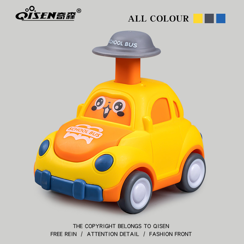 儿童按压小汽车男孩女孩1一2岁3惯性回力车6个月婴儿宝宝益智玩具,玩具/童车/益智/积木/模型,惯性/回力/滑行玩具,淘宝优惠券,粉丝福利购,淘宝优惠卷