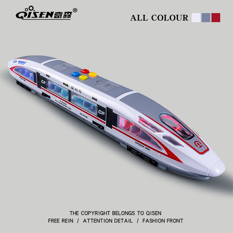 高铁火车男孩玩具儿童复兴号动车模型仿真电动列车宝宝益智早教