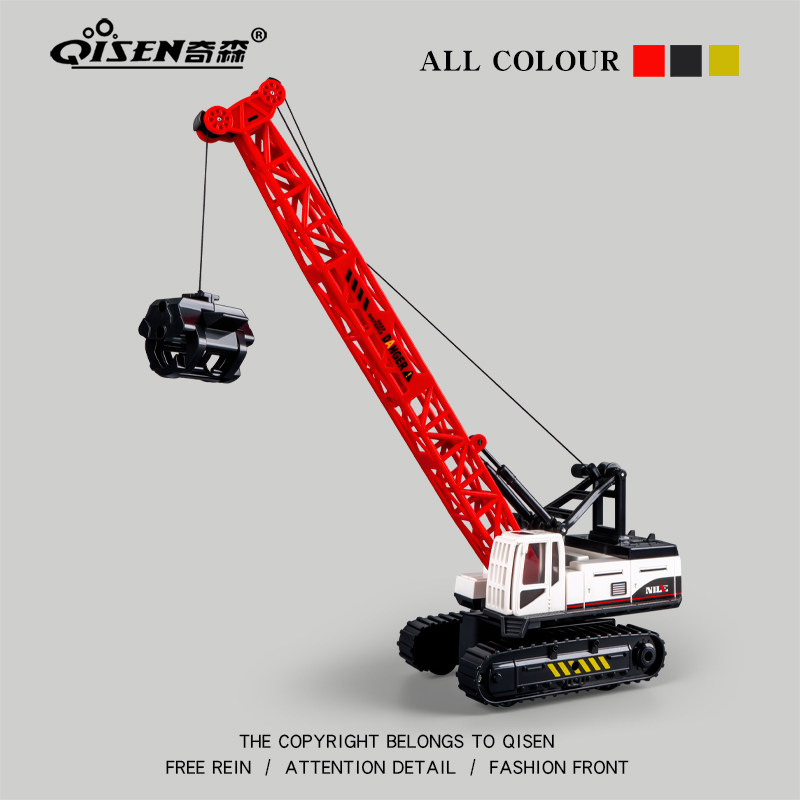 儿童可升降吊车大号工程车玩具