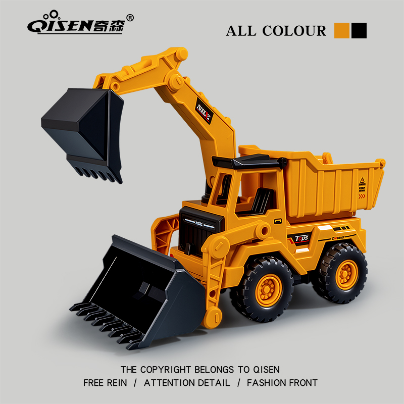 挖掘机玩具车男孩3到6岁工程车