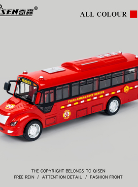 儿童汽车玩具可开门公交车声光小汽车巴士模型2-3岁男孩玩具车