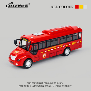 儿童汽车玩具可开门公交车声光小汽车巴士模型2 3岁男孩玩具车