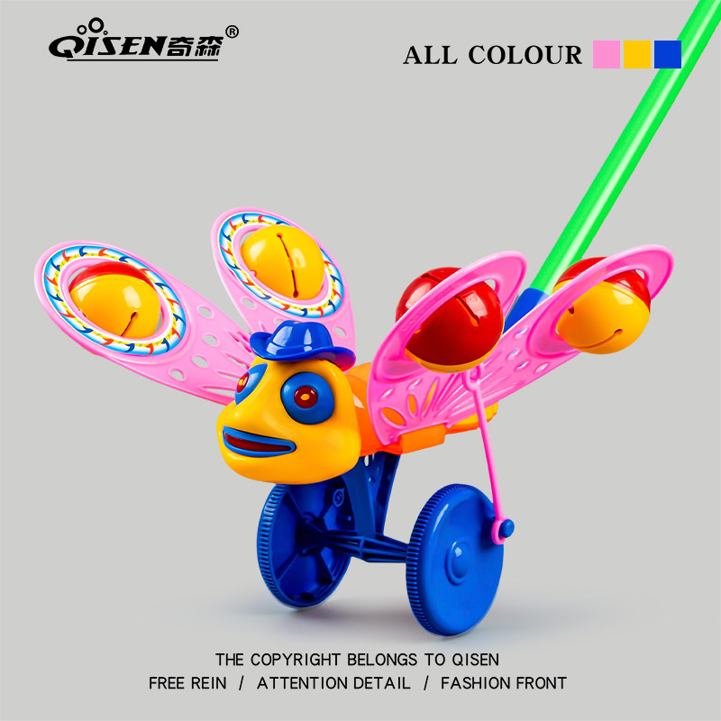 儿童手推蝴蝶玩具宝宝学步飞机推推乐1岁2推着走的婴儿学走路推车,玩具/童车/益智/积木/模型,手推学步玩具,淘宝优惠券,粉丝福利购,淘宝优惠卷