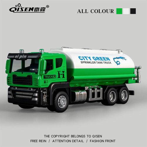 儿童惯性垃圾车大号合金环卫车