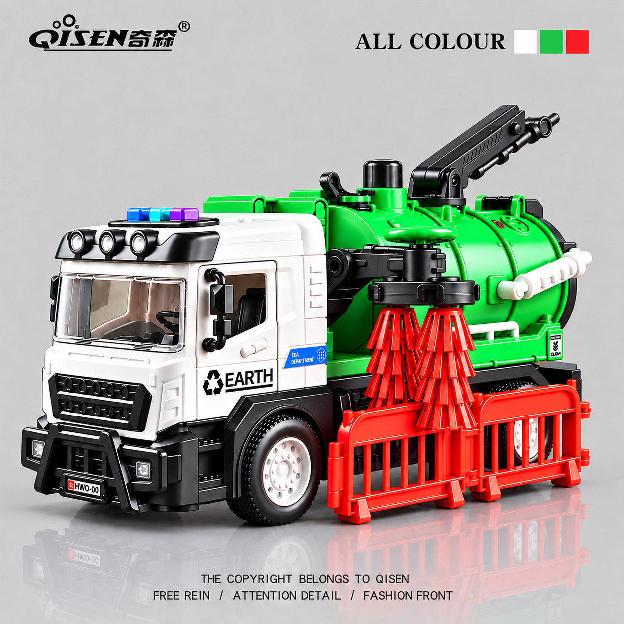 扫地车玩具男孩儿童3到6岁工程车洒水车大号清扫车小朋友生日礼物