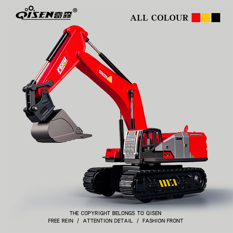 合金挖掘机玩具男孩3到6岁惯性工程车仿真挖土机儿童礼物2026新款