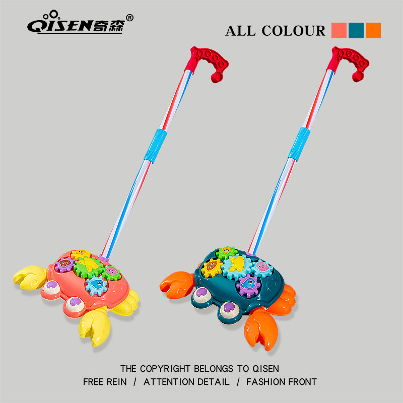 宝宝学步手推车推推乐婴儿手推飞机玩具儿童学走路单杆1-2岁推杆3,玩具/童车/益智/积木/模型,手推学步玩具,淘宝优惠券,粉丝福利购,淘宝优惠卷