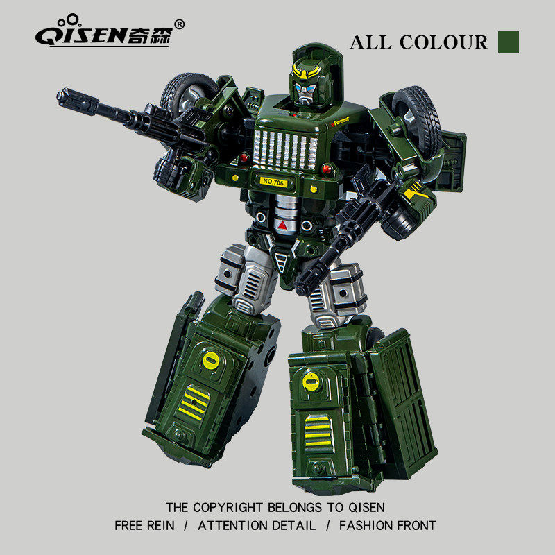 儿童卡车变形机器人玩具小男孩军事战车小汽车惯性运输车2025新款,玩具/童车/益智/积木/模型,儿童机器人/变形玩具,淘宝优惠券,粉丝福利购,淘宝优惠卷