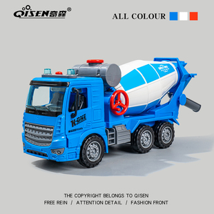 宝宝水泥大型搅拌车机儿童工程车玩具男孩2-5岁益智回力两玩具车3