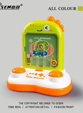 儿童弹射机益智桌游双人对战玩具亲子互动打弹珠网红新款趣味游戏