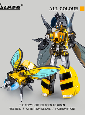 合金变形昆虫机器人四合体模型幻彩机甲战队蝴蝶蜻蜓儿童玩具新款