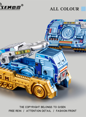 指尖陀螺玩具儿童解压转转乐变形战车男孩2025新款旋转手玩把件女