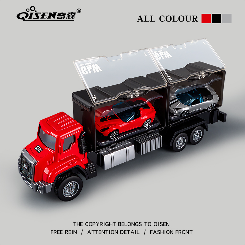 合金卡车玩具男孩运输车拖车仿真集装箱模型货柜车小汽车儿童玩具