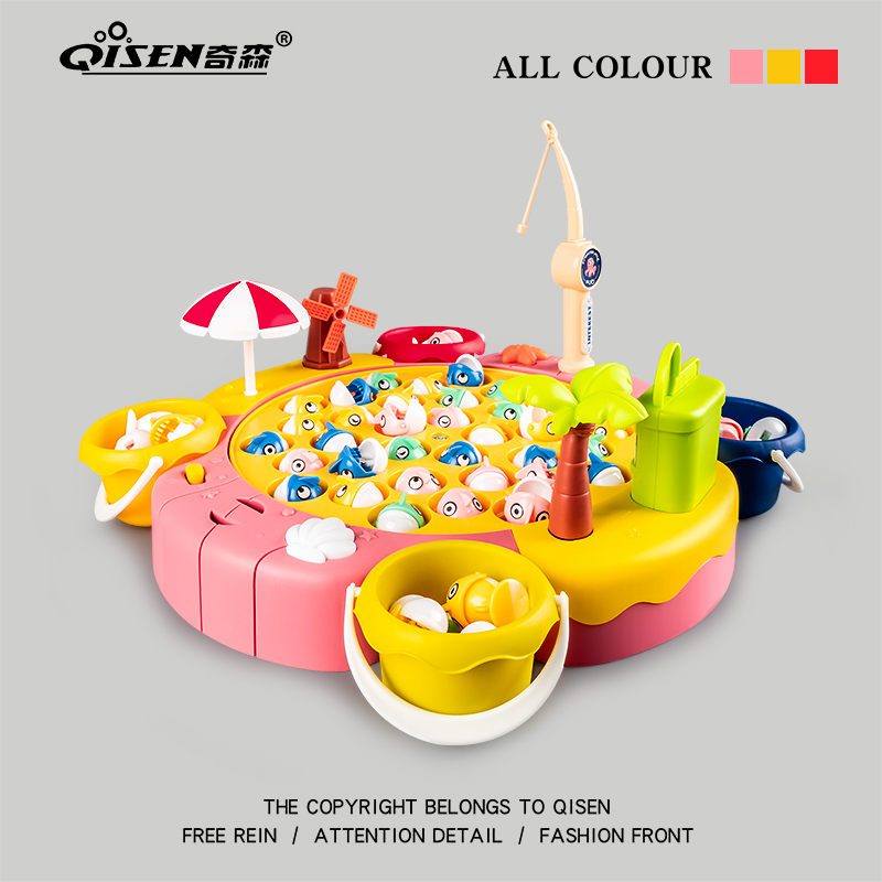 磁吸电动钓鱼玩具儿童益智开发