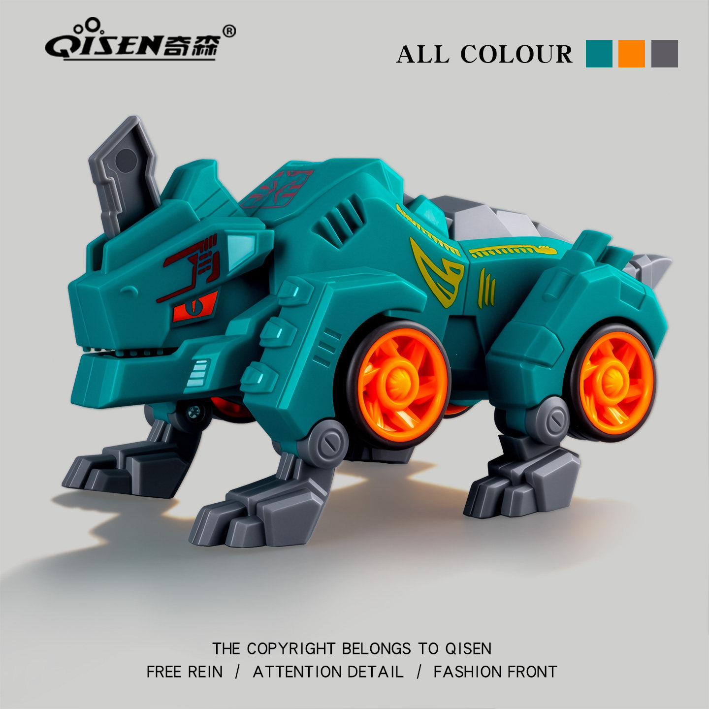 车模恐龙车玩具车儿童2026新款收藏摆件小车男孩生日礼物汽车模型,玩具/童车/益智/积木/模型,合金车/玩具仿真车/收藏车模,淘宝优惠券,粉丝福利购,淘宝优惠卷