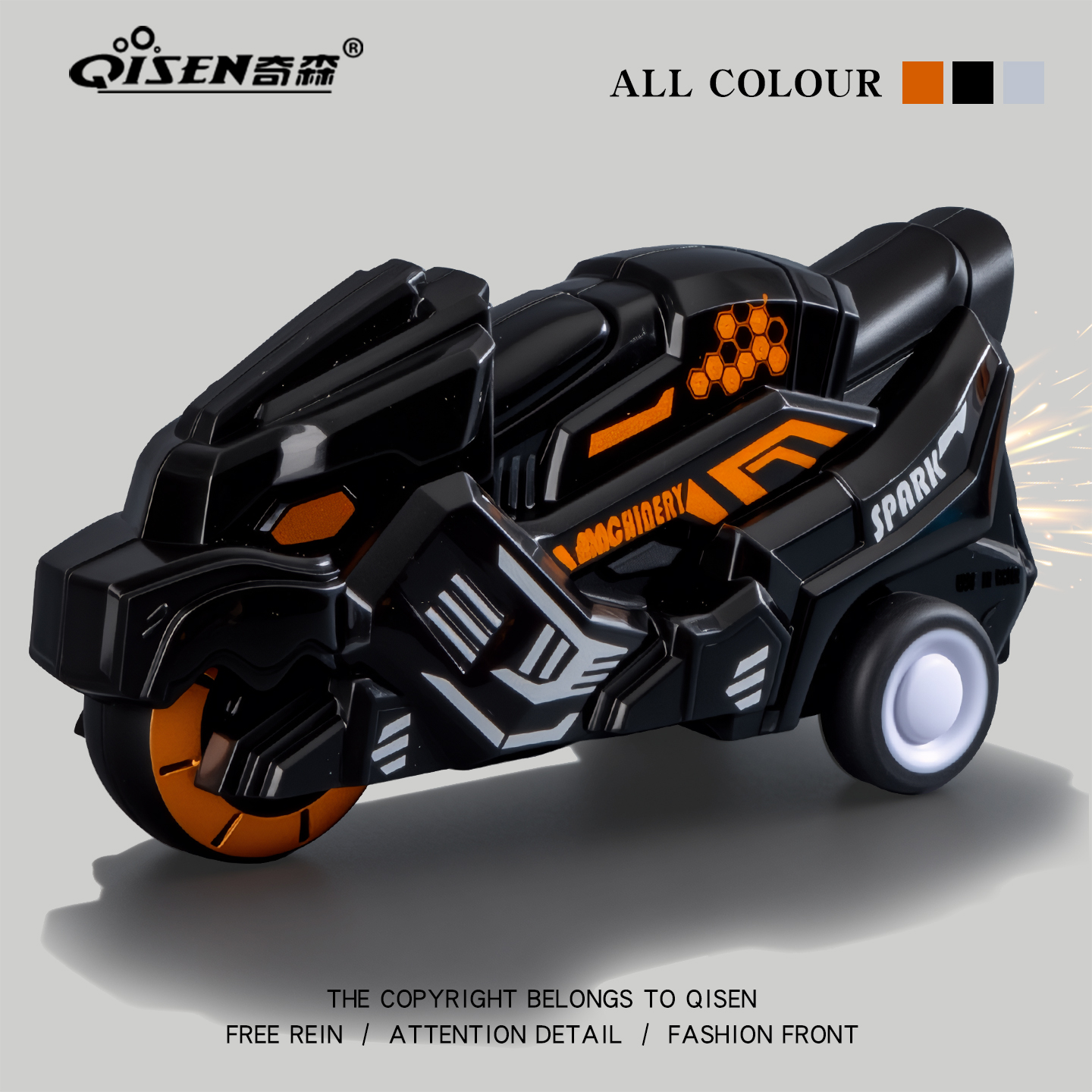 火花摩托车儿童玩具车男孩3到6岁新款生日礼物网红爆款益智小汽车