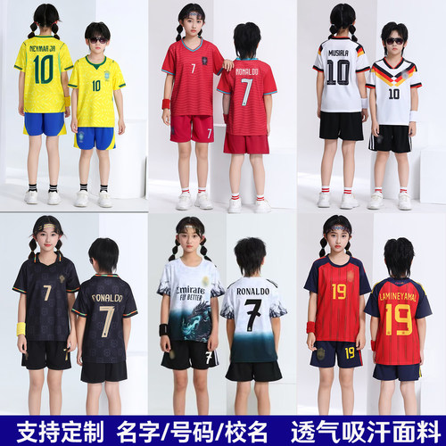 儿童足球服球星同款7号10号球衣