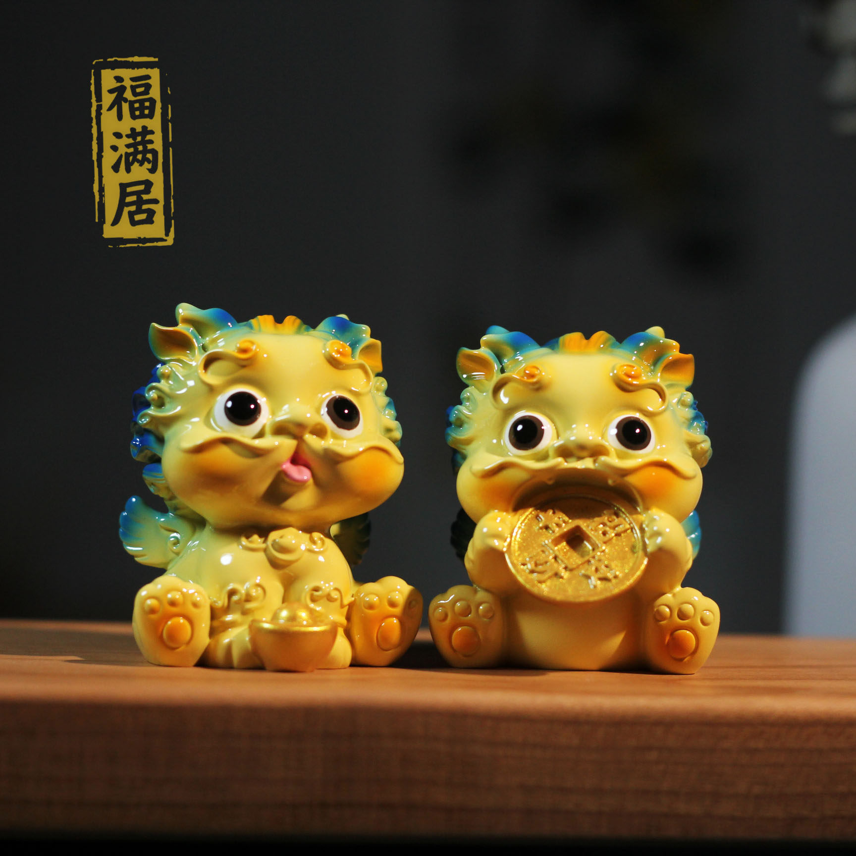 可爱貔貅桌面摆件树脂萌趣元宝貔貅装饰品黄色招财工位汽车摆件,家居饰品,桌面摆件,淘宝优惠券,粉丝福利购,淘宝优惠卷