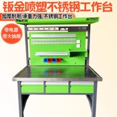 不锈钢加厚汽修校泵校油泵工作台喷油器维修新款 带垫片柜工作案子