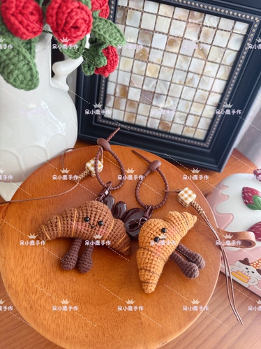 【成品】毛线钩织可爱牛角包玩偶挂件miu系包包挂饰钥匙扣送闺蜜