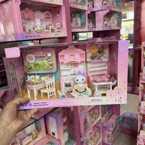 雅斯妮娃娃玩具小兔子大城堡小厨柜甜品女孩过家家玩具 3-6 礼物