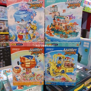 创玩世代冒险旅程小吃街街公主系列进京赶考童话相框拼装积木玩具