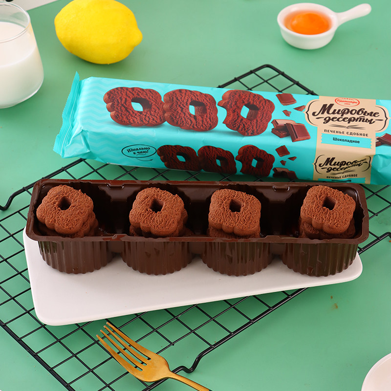 清仓处理俄罗斯进口奥莱纳榛子蜂蜜味燕麦巧克力圈饼干早餐食品