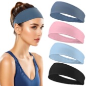 夏季 冰丝发带运动瑜伽女士头带健身跑步止汗速干头巾纯色弹力头带
