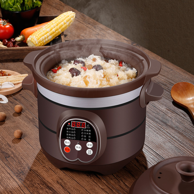 紫砂锅电炖快速炖锅陶瓷电砂锅家用智能自动大功率快炖煮粥煲汤锅