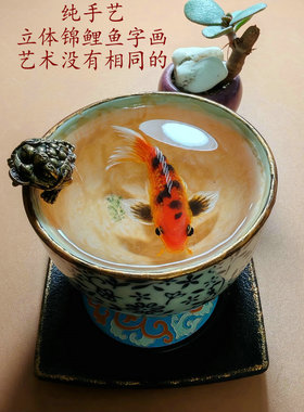 创意个性高级感小众国潮文创前程似锦鲤鱼跃龙门中考金榜题名礼盒