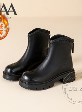 AAA女鞋合成革皮靴竖拼接踩线锯齿刺绣边厚底中跟加绒里黑色短靴