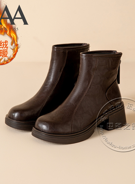 AAA女鞋合成革细纹褶皱面对称拼接踩线后补丁中粗跟加绒里短靴