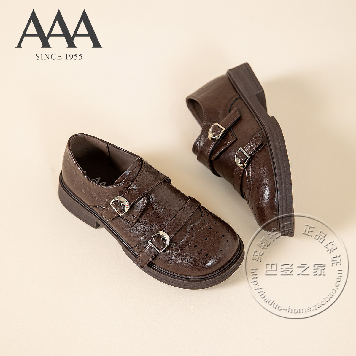 AAA女鞋合成革牛津打孔花边低跟圆头孟克皮带扣英伦深口皮鞋单鞋,女鞋,深口单鞋,淘宝优惠券,粉丝福利购,淘宝优惠卷