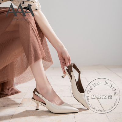 AAA女鞋合成革漆皮亮皮面尖头包趾后空细高跟鞋白领气质半凉鞋