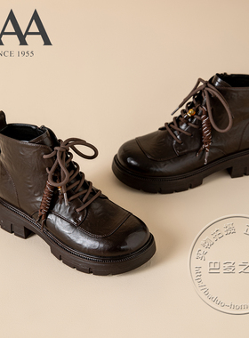 AAA女鞋合成革细纹皮靴罗马结串珠挂饰系带绒布里短靴中跟马丁靴