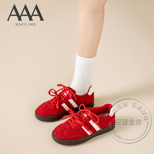 AAA女鞋织物绒面合成革平底锯齿白杠条系带德训鞋深口红色板鞋