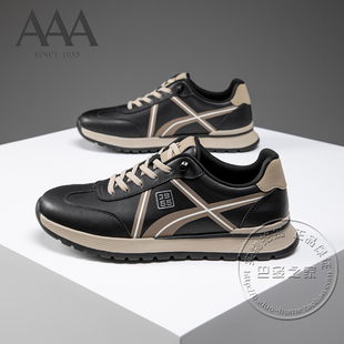 AAA男鞋合成革拼色松紧免系带芒果头平底休闲皮鞋潮流板鞋德训鞋
