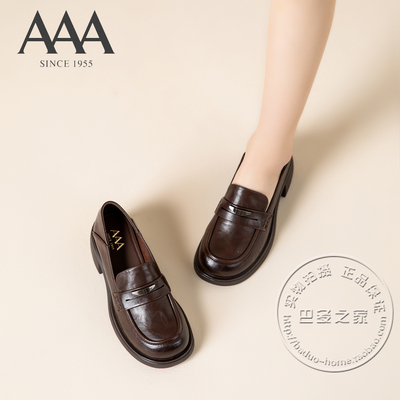 AAA女鞋合成革金属扣中粗跟中口乐福鞋英伦皮鞋可踩跟学院风单鞋